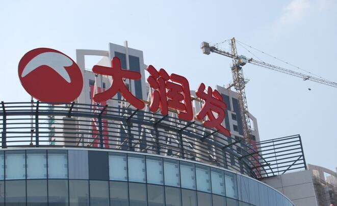 上海楼顶大字制作