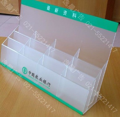 上海有机玻璃加工,上海有机玻璃制作,上海有机玻璃制品厂,上海有机玻璃厂,上海有机玻璃制品公司