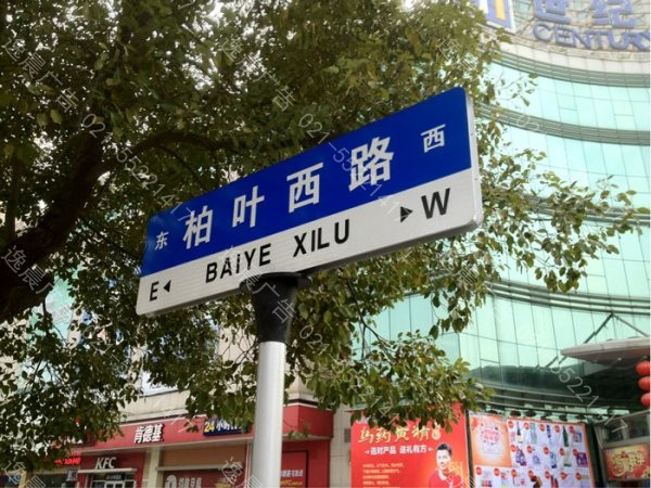 路名牌制作，道路指示牌，城市指路牌，交通标志牌