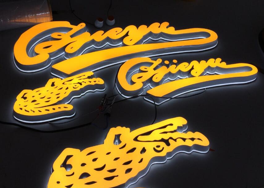 uv打印迷你发光字