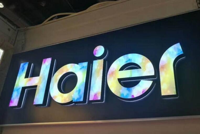 uv打印迷你发光字