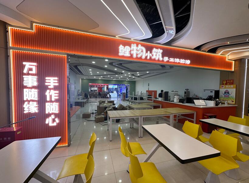 上海户外广告制作公司(图1)