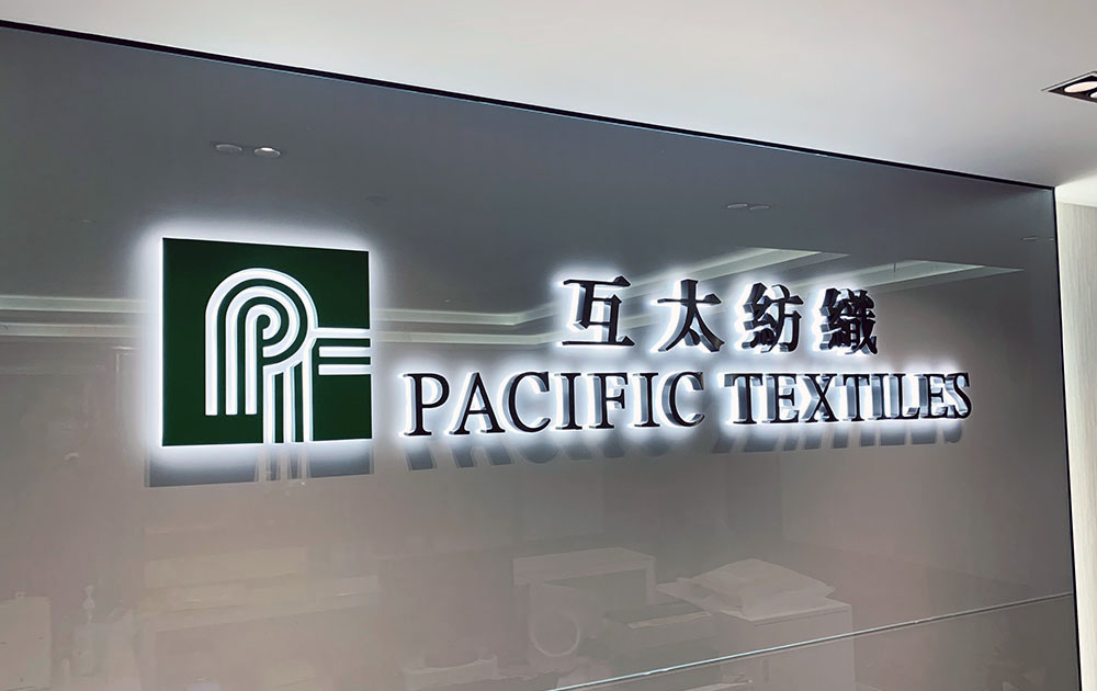 上海灯箱楼顶大字招牌发光字广告牌制作公司推荐(图2) 上海灯箱楼顶大字招牌发光字广告牌制作公司推荐(图2)