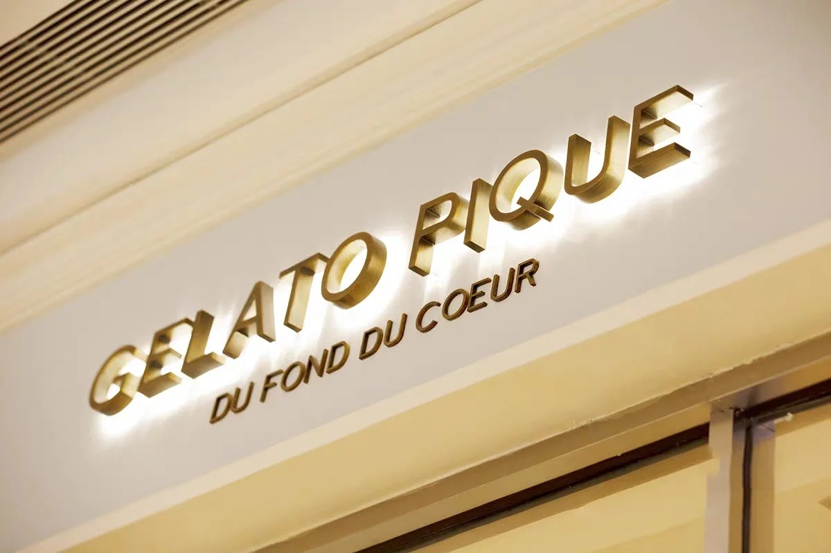 标识标牌的类型有哪些？选择标识标牌要应地制宜(图1)