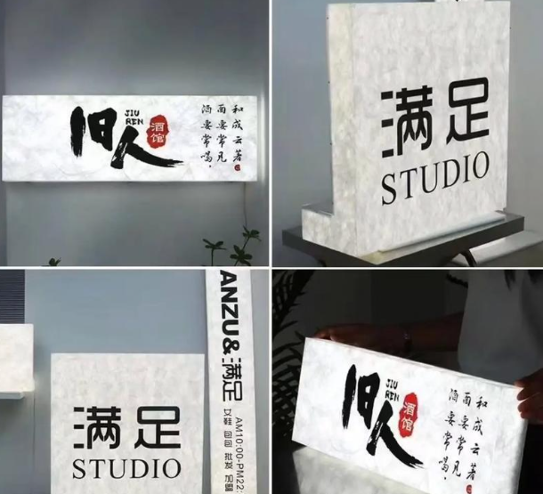 杜邦纸灯箱哪家好，怎么选择合适的灯箱加工厂(图1)