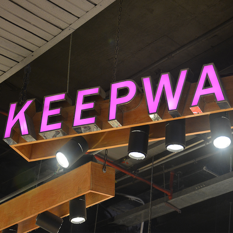 LED发光字使用中常见的问题有哪些(图1)