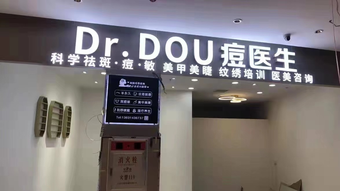 上海口碑与实力兼具的广告制作加工厂，合作过的都说棒！(图1)