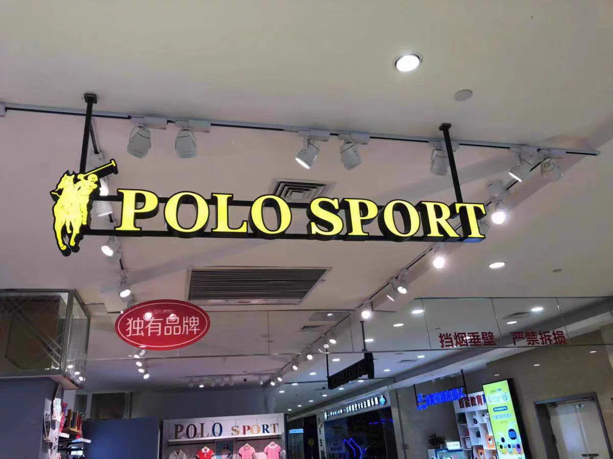 门头招牌标识定制，连锁店招牌设计制作厂家推荐(图1)