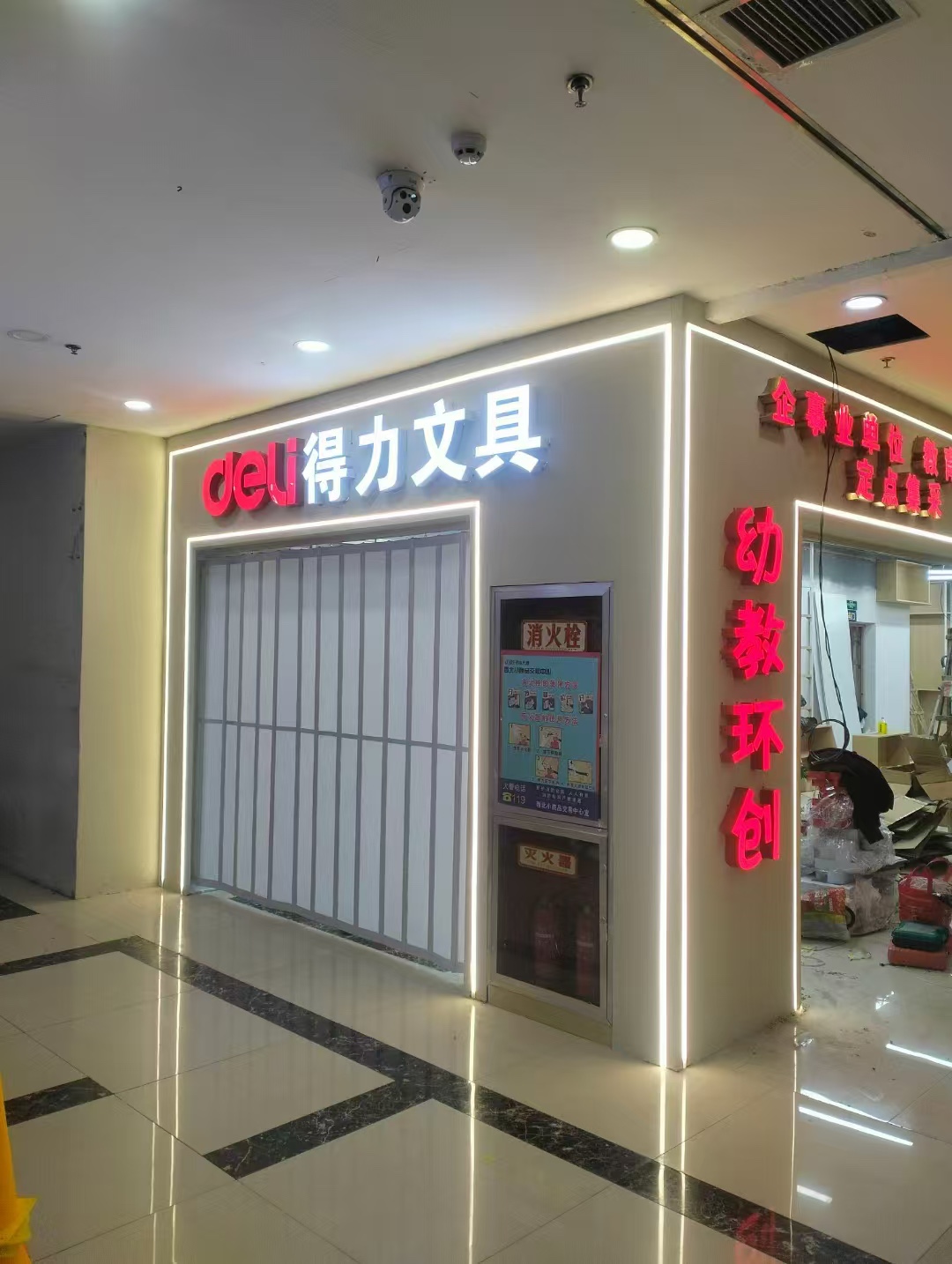 上海发光字门头制作怎么选？靠谱服务商筛选标准解析(图1)