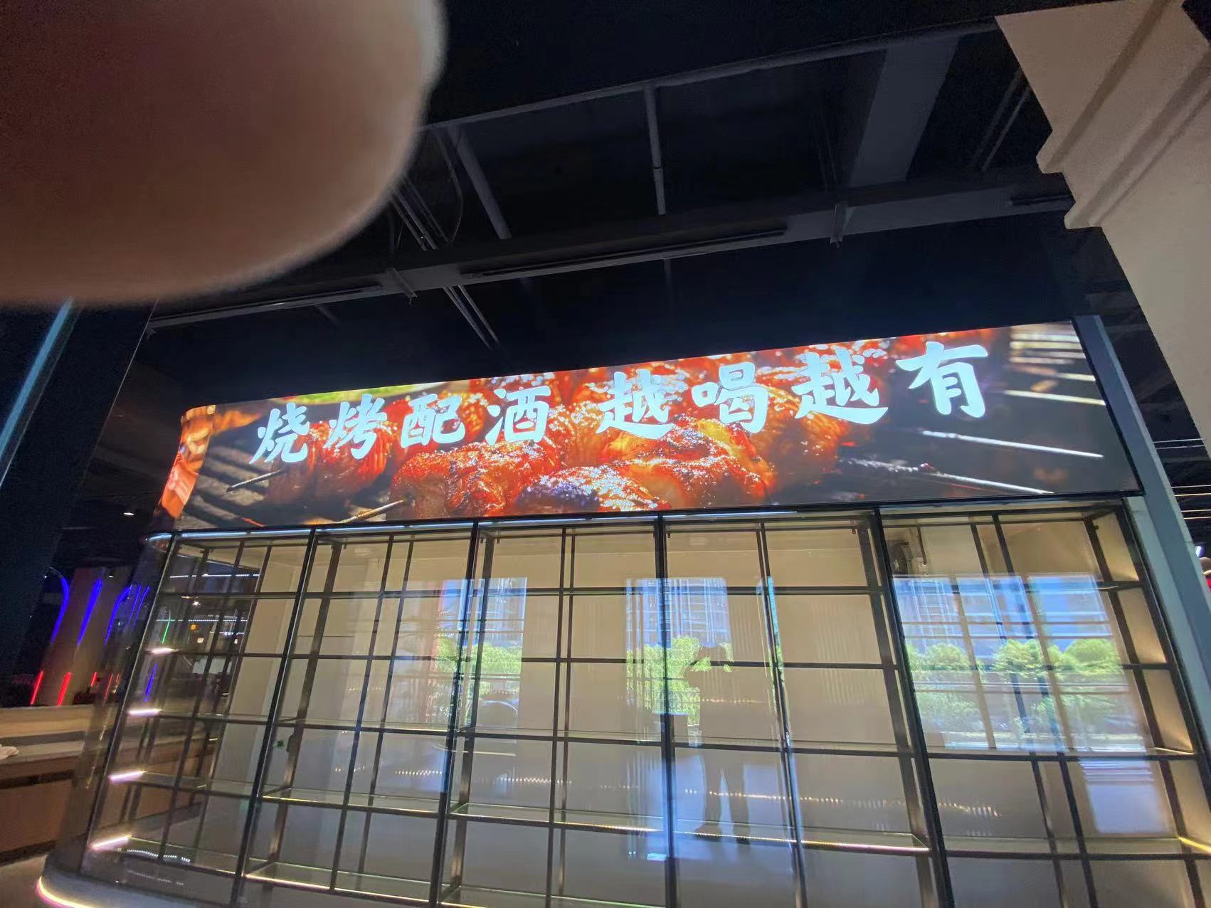 微信图片_20240625130605.jpg