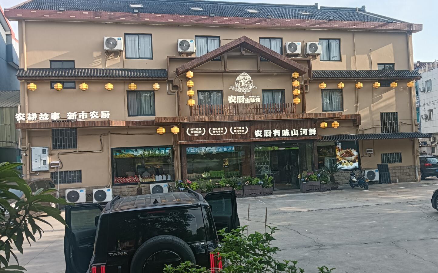 QQ截图20260727092036.jpg