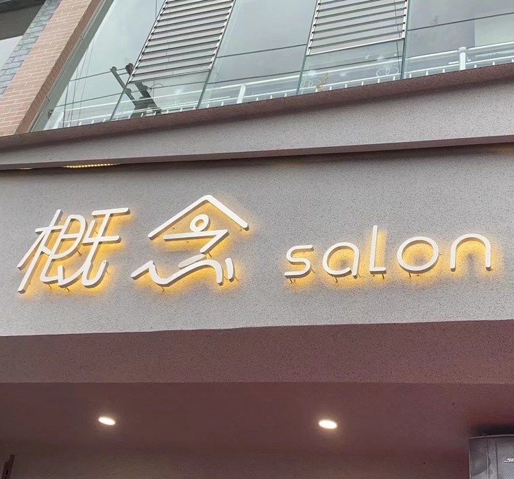 O1CN01f0HJCC1eULAcTAmVu_!!71233874.jpg