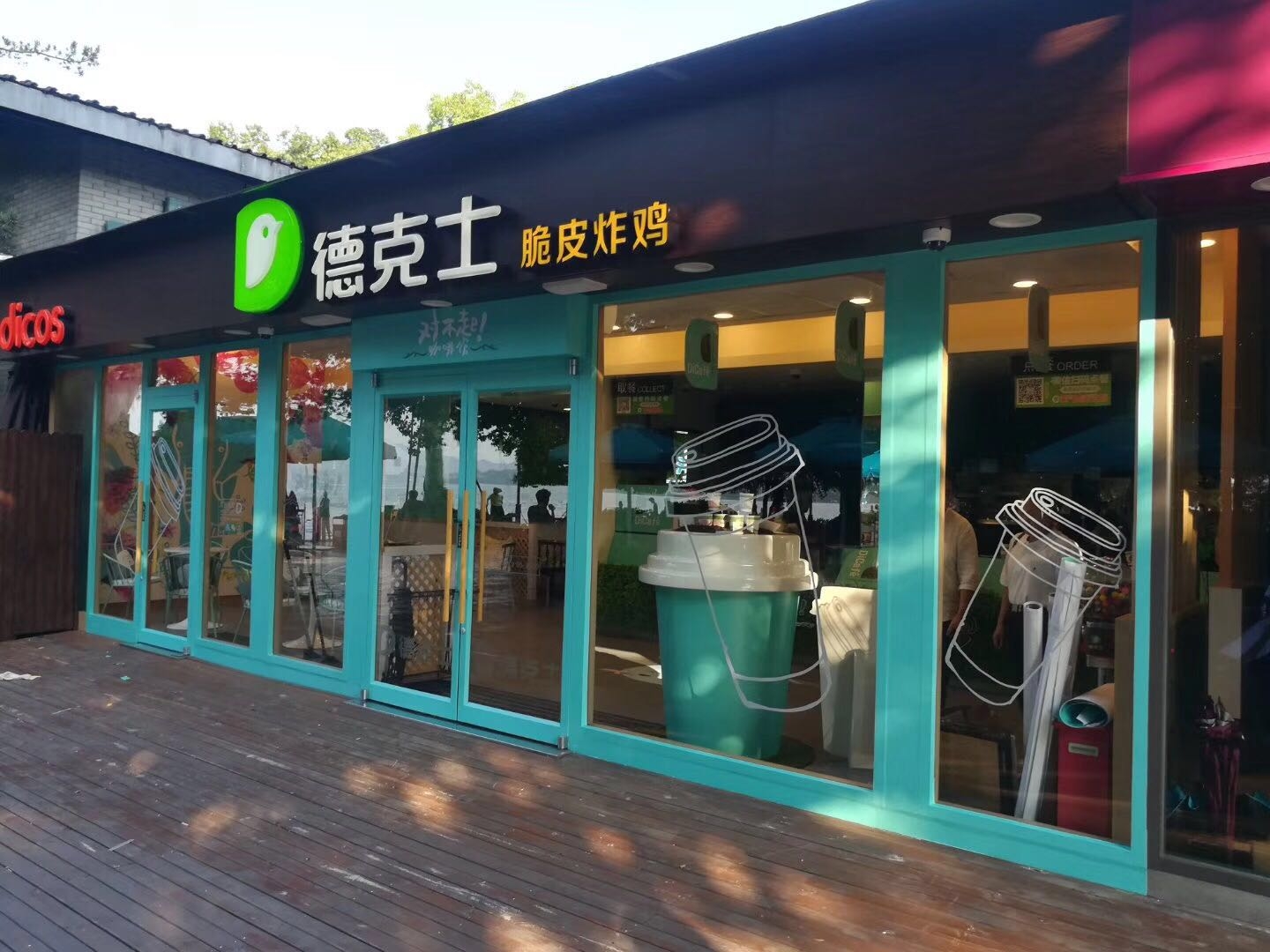 上海连锁门店门头招牌制作，逸晨广告提供标准化批量交付方案