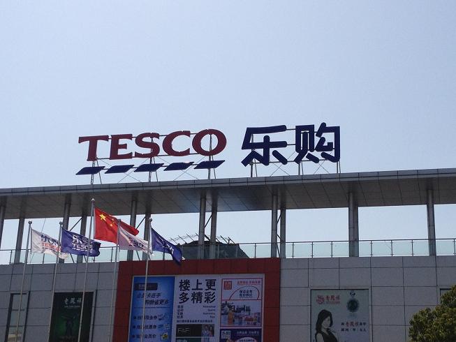 楼顶大字制作安装