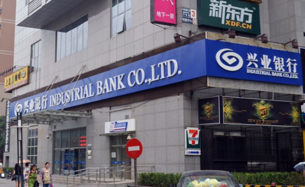 门头制作|广告牌制作|门头广告牌制作