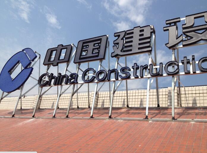 厂家制作楼顶发光字，楼顶标识发光字制作，上海楼顶大字制作(图2)