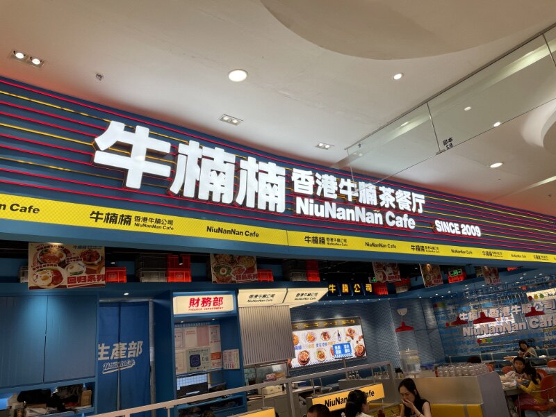 广告制作一般怎么收费 (图1)