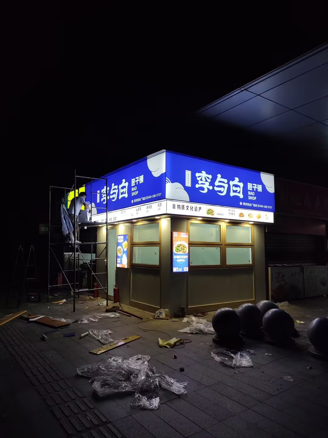 门头灯箱制作价格,做门头广告灯箱多少钱,门头灯箱制作公司厂家推荐(图1) 门头灯箱制作价格,做门头广告灯箱多少钱,门头灯箱制作公司厂家推荐(图1)