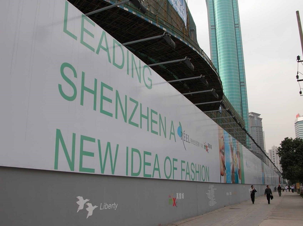 上海施工围挡,上海临时围挡,上海工地围挡制作,上海施工围挡尺寸及